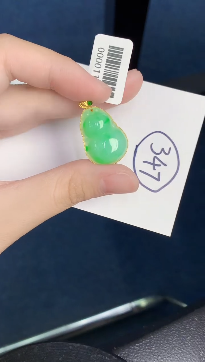 【闪购商品】翡翠颈饰18K金镶嵌000000000