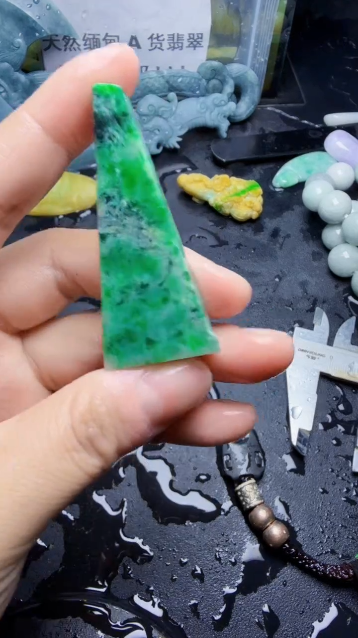 未镶嵌挂件翡翠天然翡翠132