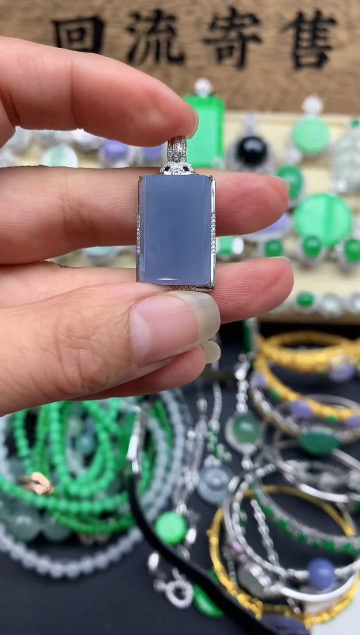 【闪购商品】翡翠颈饰18K金镶嵌458-中国好珍宝