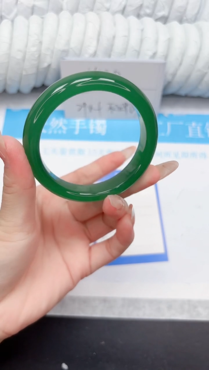 石英质玉手镯未镶嵌152-57.9ZML