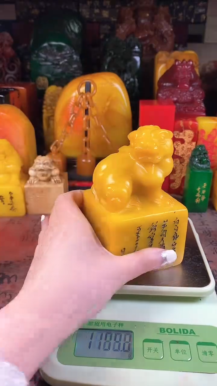 【闪购商品】寿山石印石83寿山石