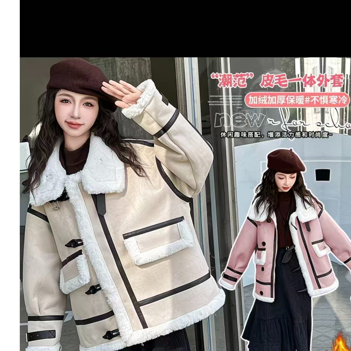 女童年货款外套11263