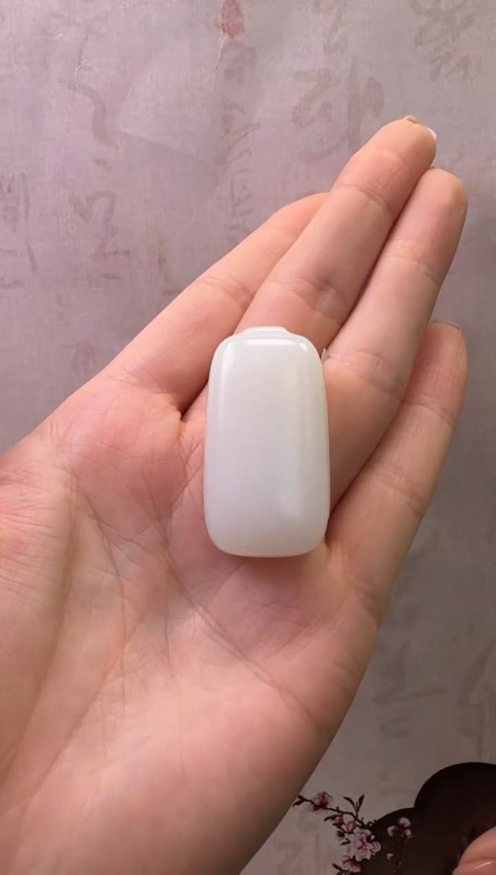 【闪购商品】和田玉吊坠未镶嵌吊坠