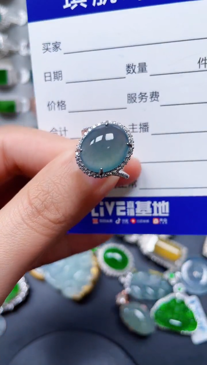 【闪购商品】翡翠戒指银S925镶嵌0409