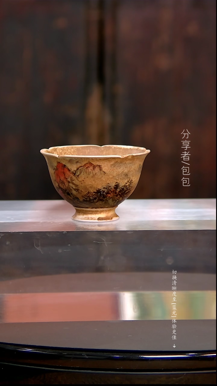 【闪购商品】···················