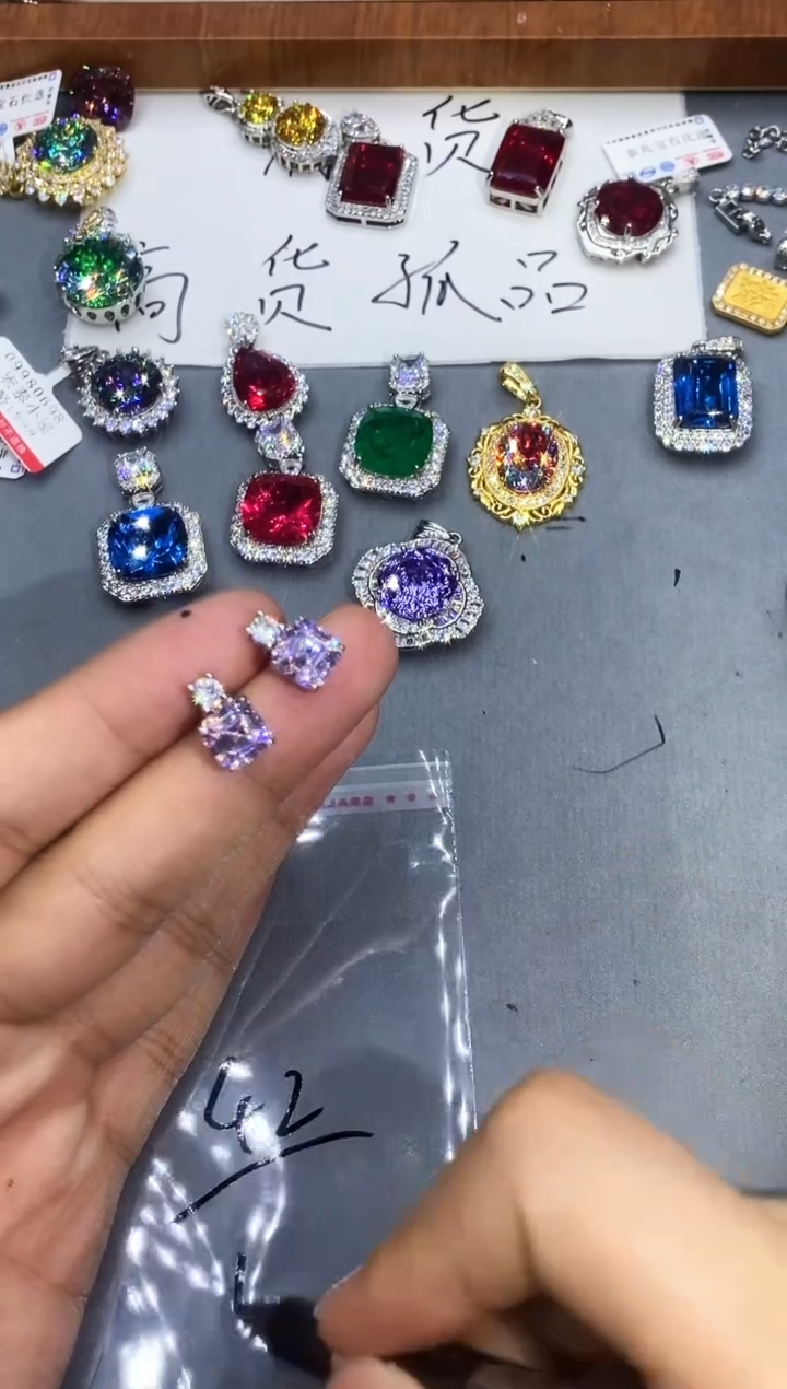 合金石英质玉珠宝奇石6