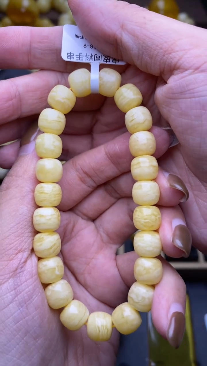 【闪购商品】琥珀裸石未镶嵌大小姐珠宝严选127