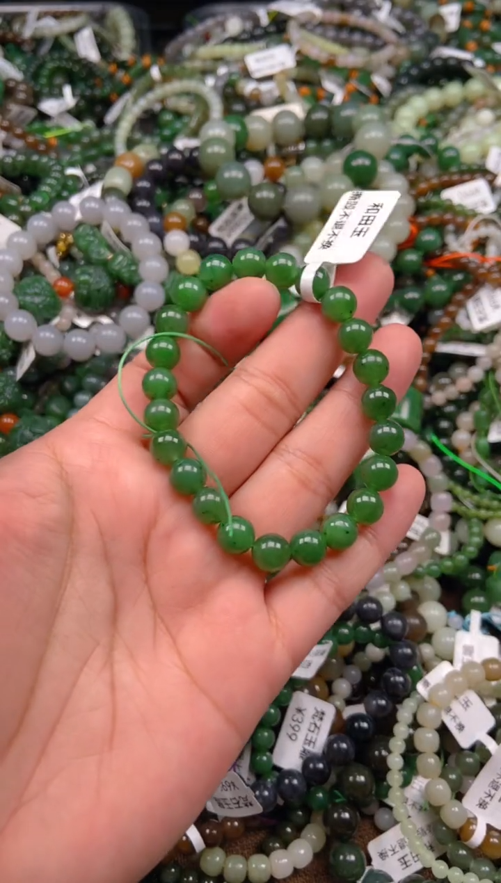 和田玉未镶嵌颈饰1