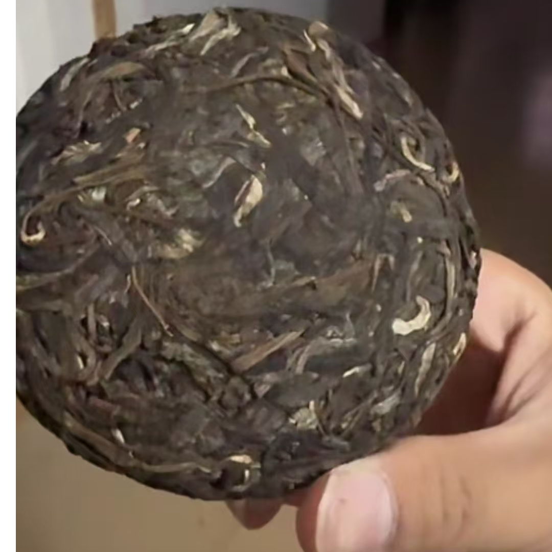 【易成号】临茶印象九一大礼包【冰岛】/普洱生茶/100克（1号）