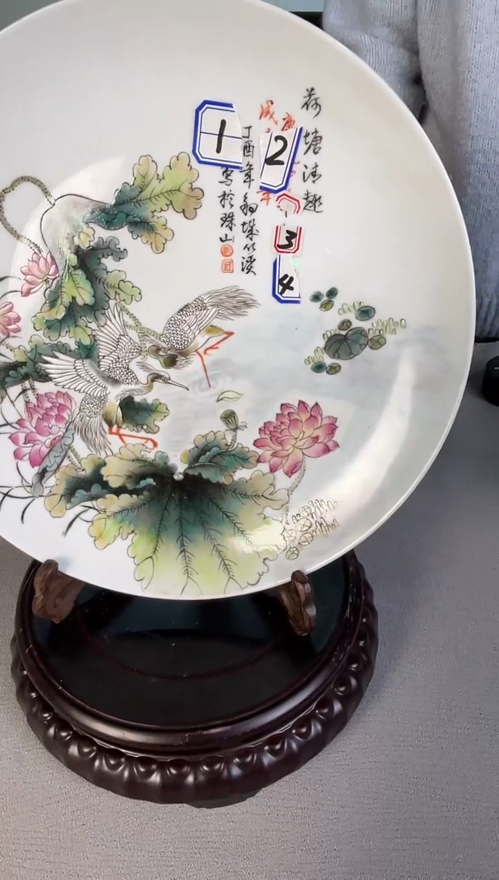 其他景德非遗美丽11.2.18