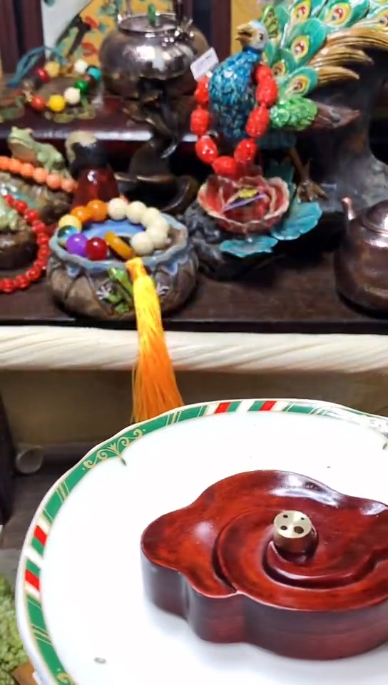瓷器默认链接一物一拍