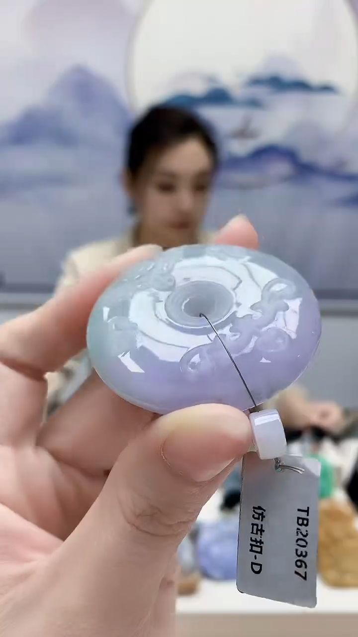 未镶嵌定制翡翠5160ry-毛货挂件82