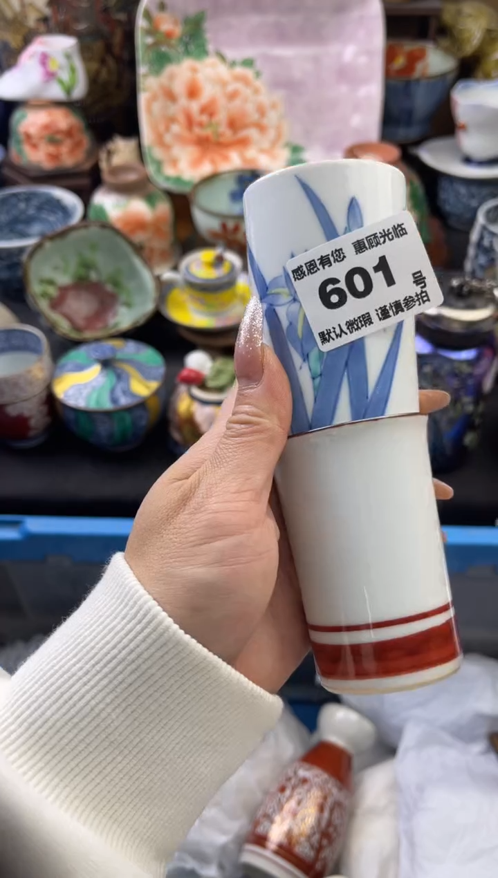 【闪购商品】瓷片601号六六工艺品瓷器