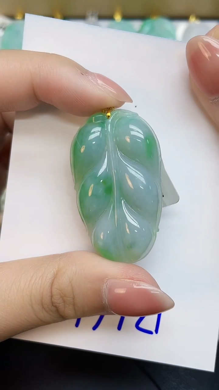 翡翠18K金镶嵌颈饰0000000000