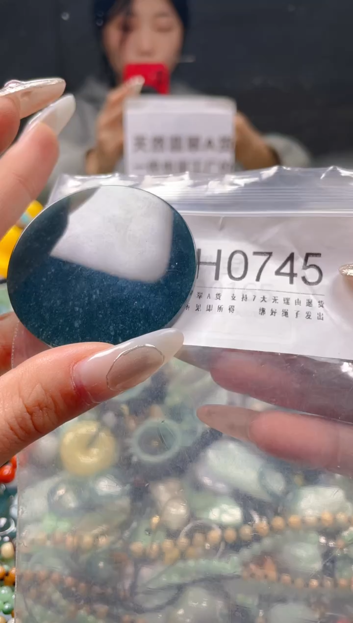 【闪购商品】翡翠颈饰未镶嵌/H/翡翠A货一图一物