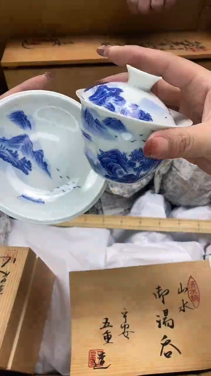 1瓷片精美陶瓷甄选一单一付