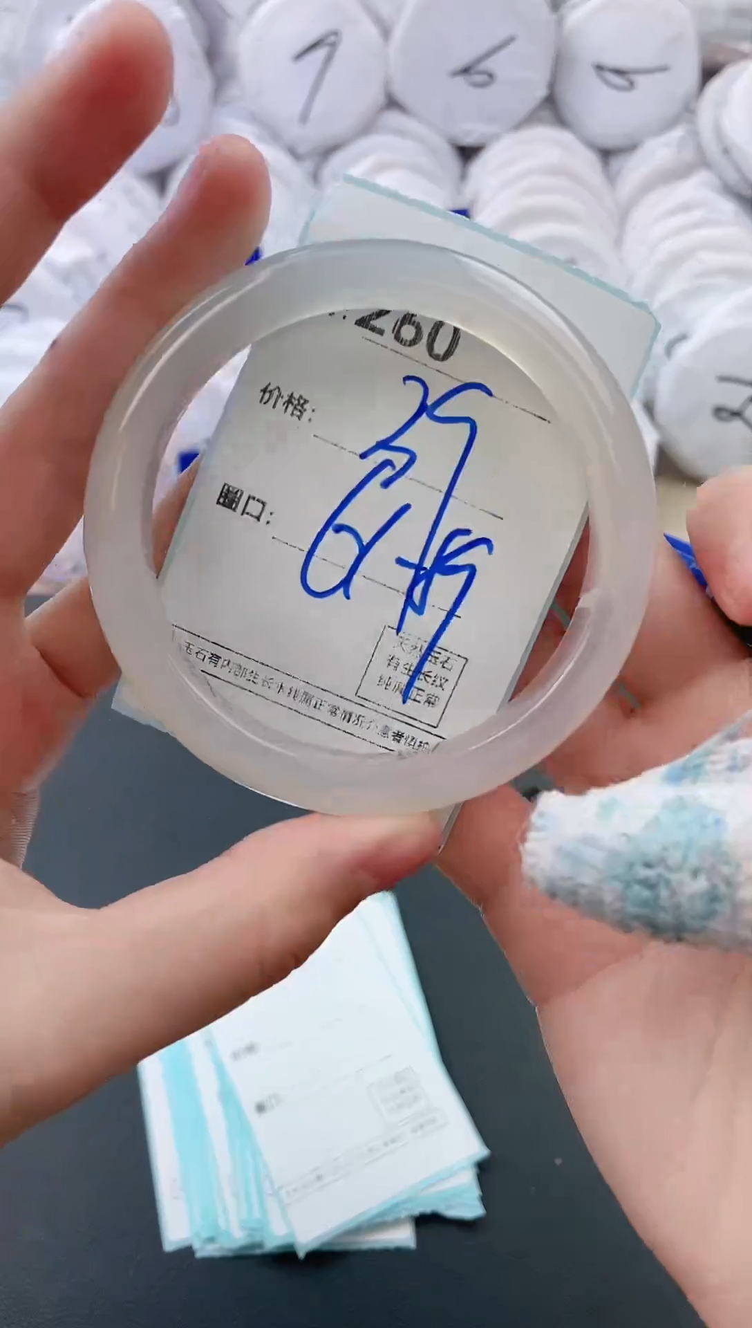 【闪购商品】玛瑙/玉髓手镯未镶嵌260