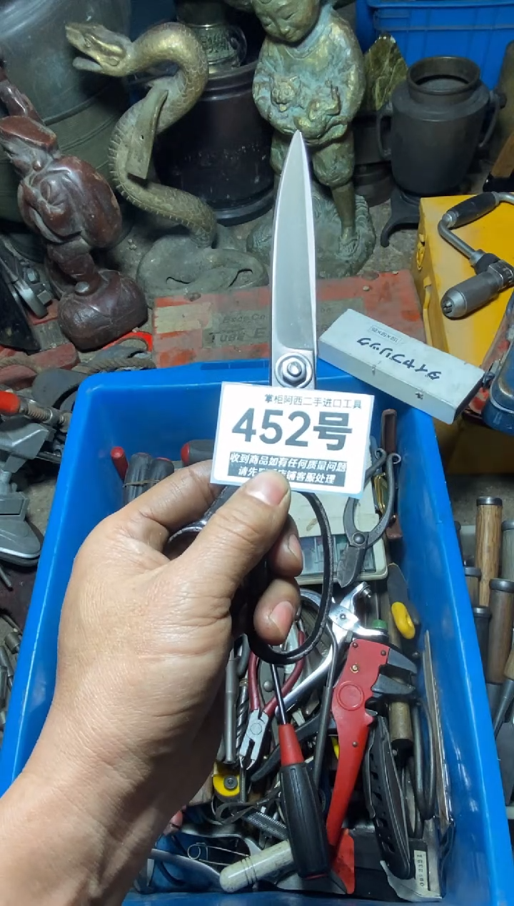 小**拍五金工具手动工具