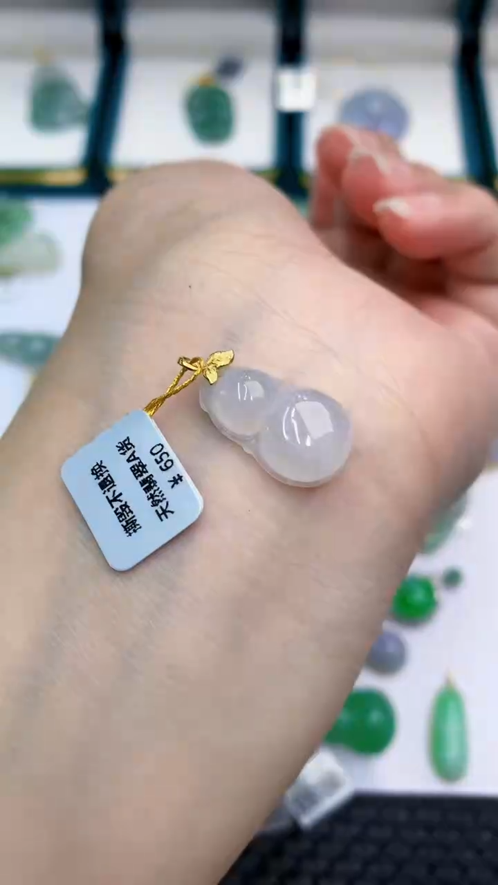 【闪购商品】翡翠颈饰18K金镶嵌            8
