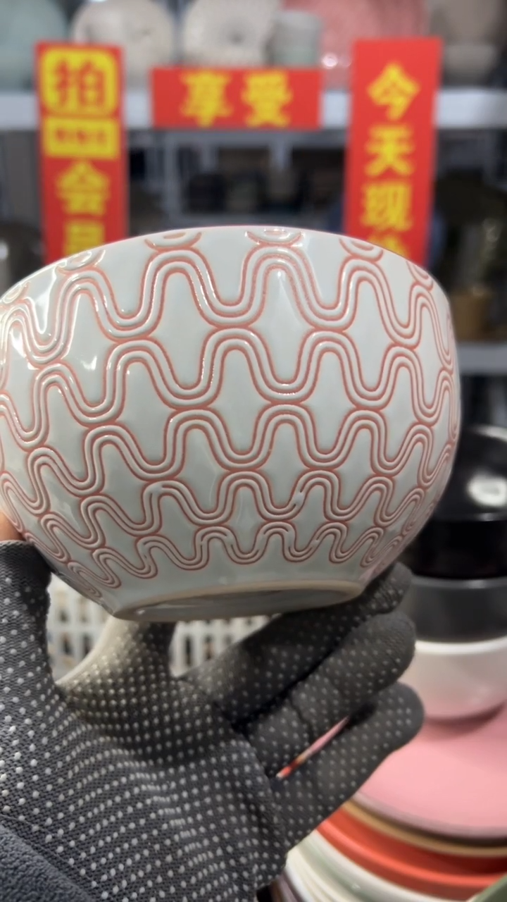 瓷片希*热去小黄车买完5元链接，全场半价