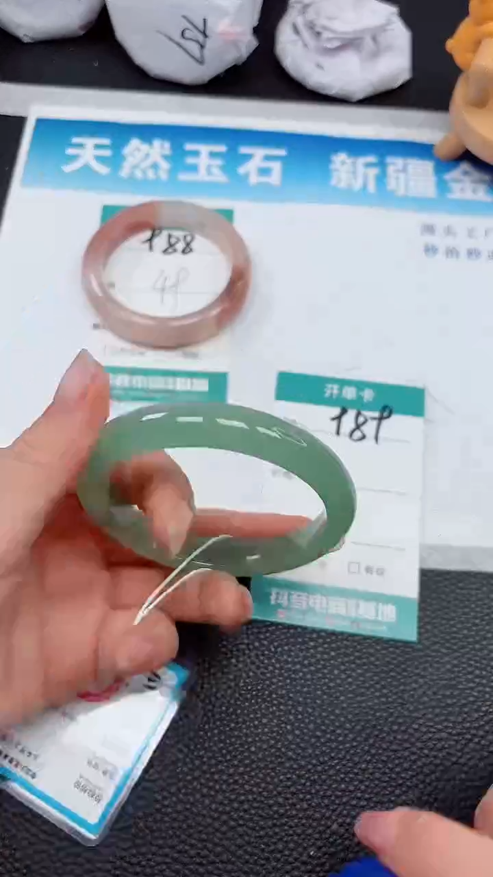 【闪购商品】石英质玉手镯未镶嵌989