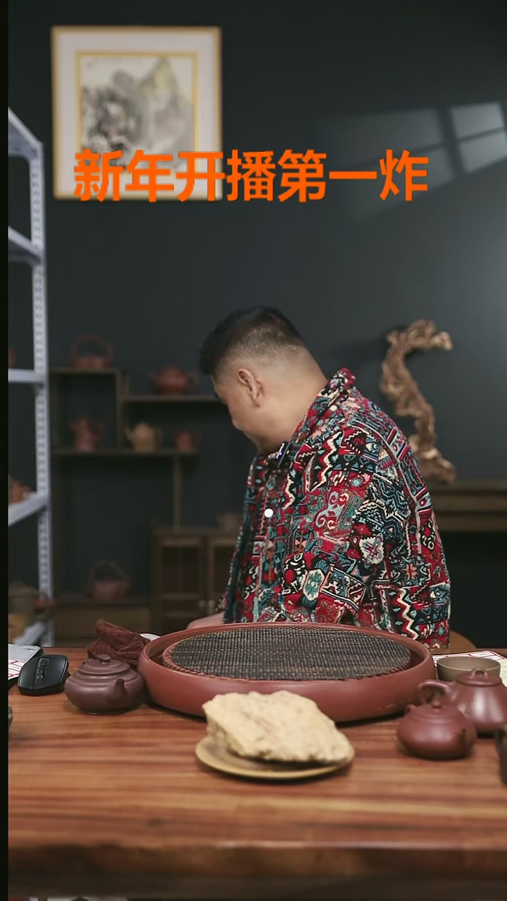 【闪购商品】紫砂茶壶高砂老紫泥上新桥230cc