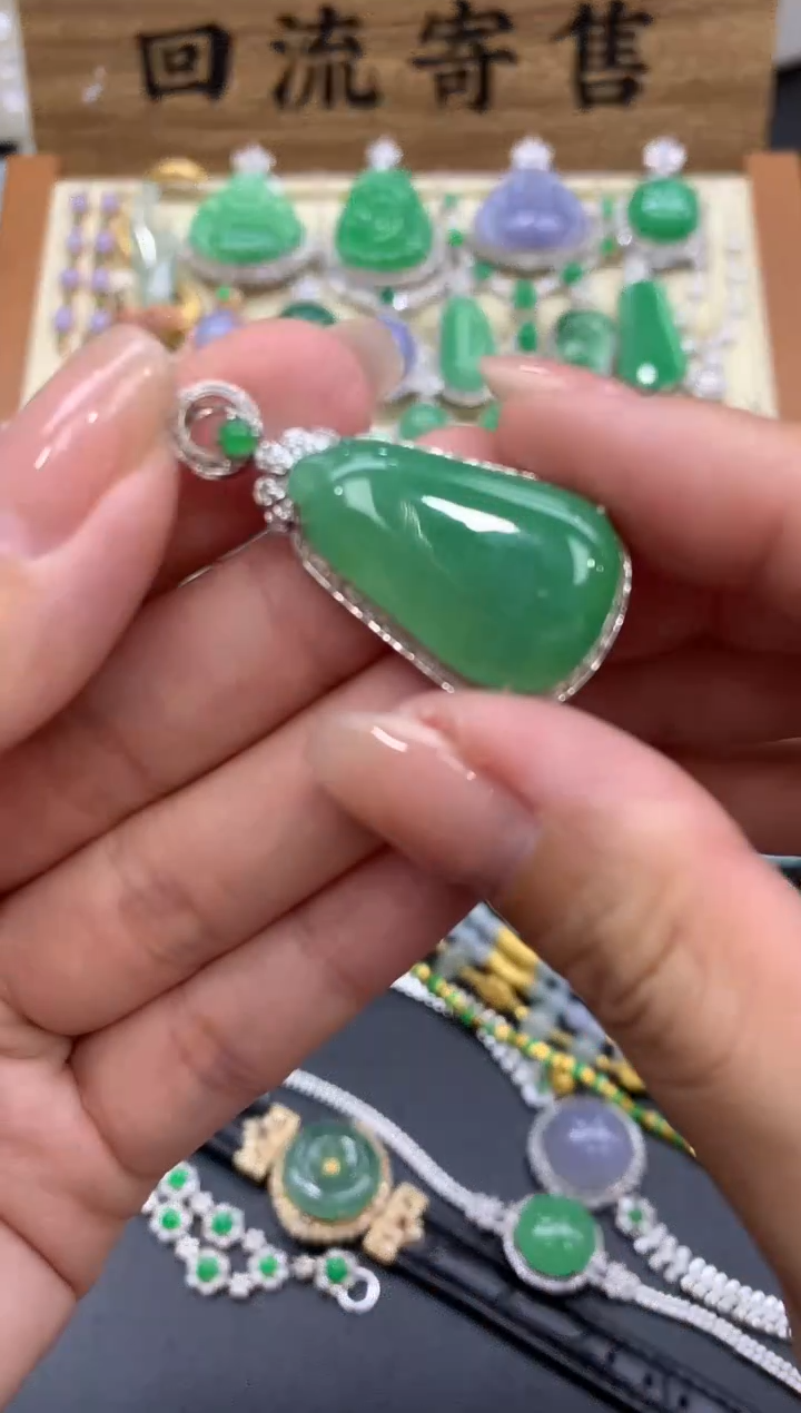 【闪购商品】翡翠颈饰18K金镶嵌343 -中国好珍宝