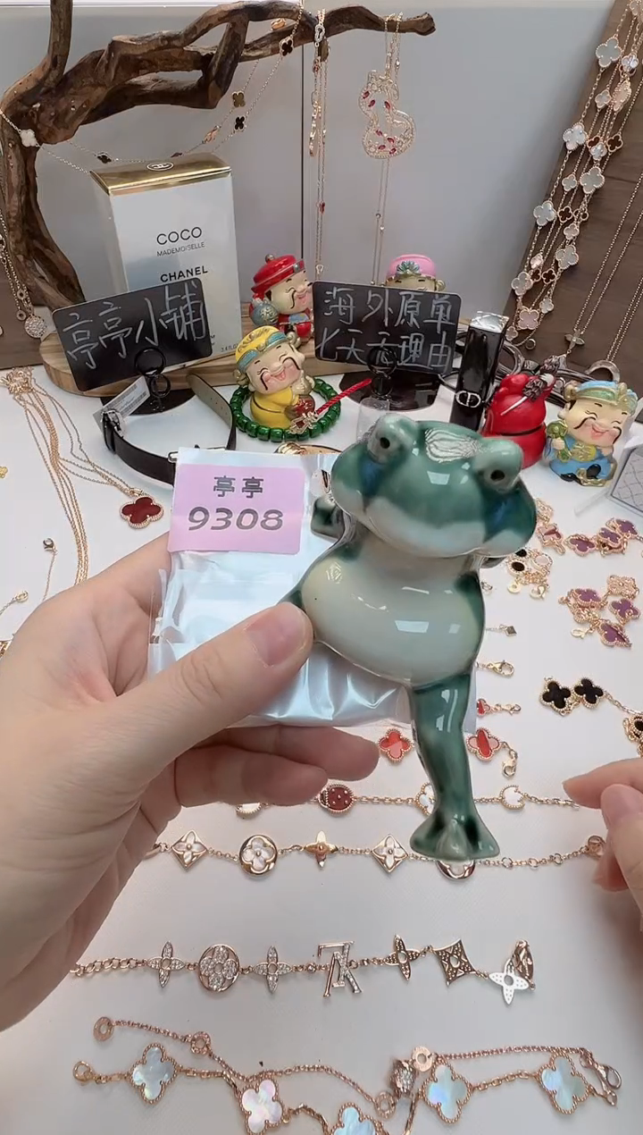 睿****聊华禄甄选阁壹号铺