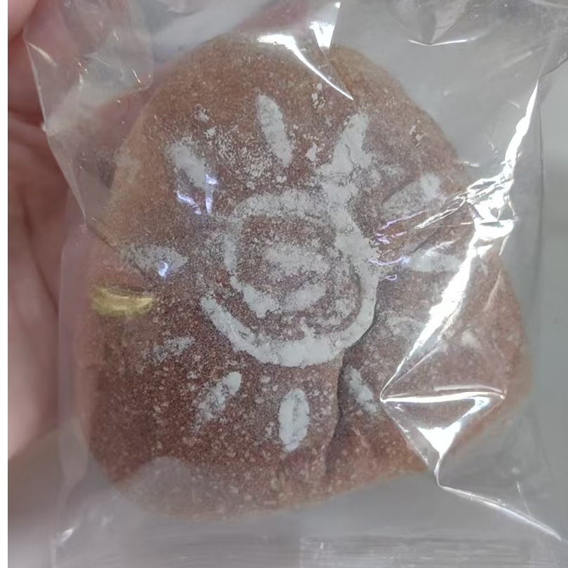 咸蛋黄肉松麻薯欧包
