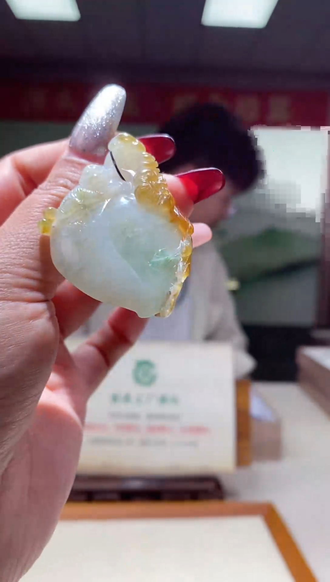 【闪购商品】定制翡翠未镶嵌翡翠216062