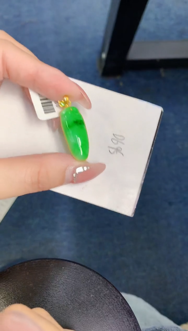 【闪购商品】翡翠颈饰18K金镶嵌000000000