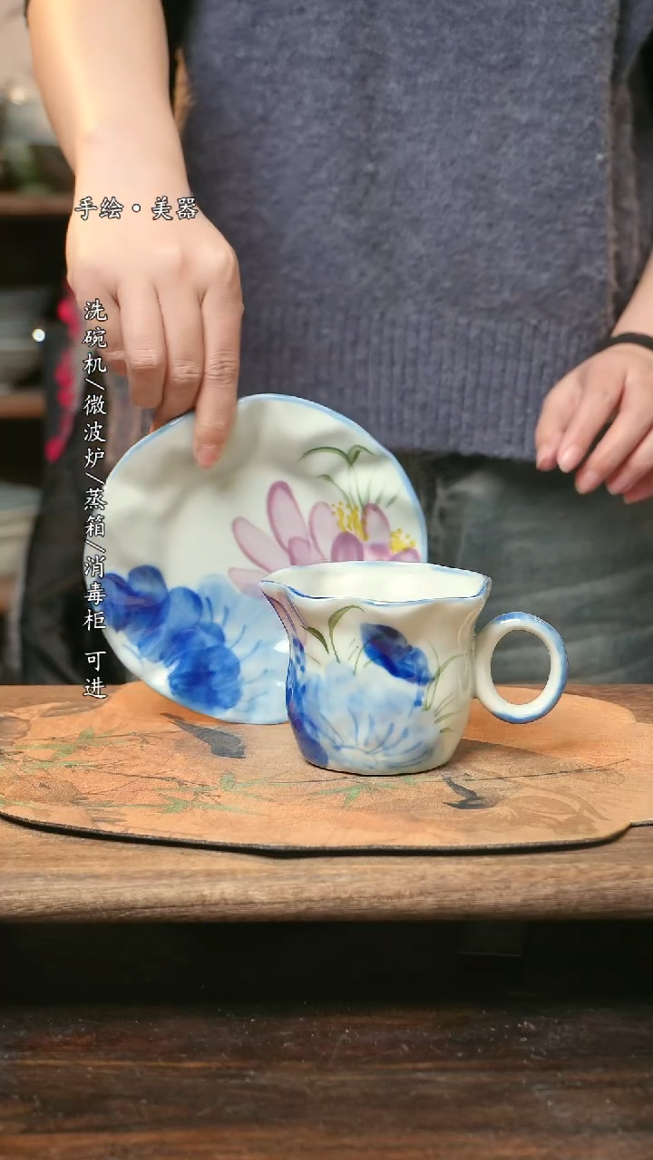 【闪购商品】瓷1个景德镇高温瓷釉下瓷食品级