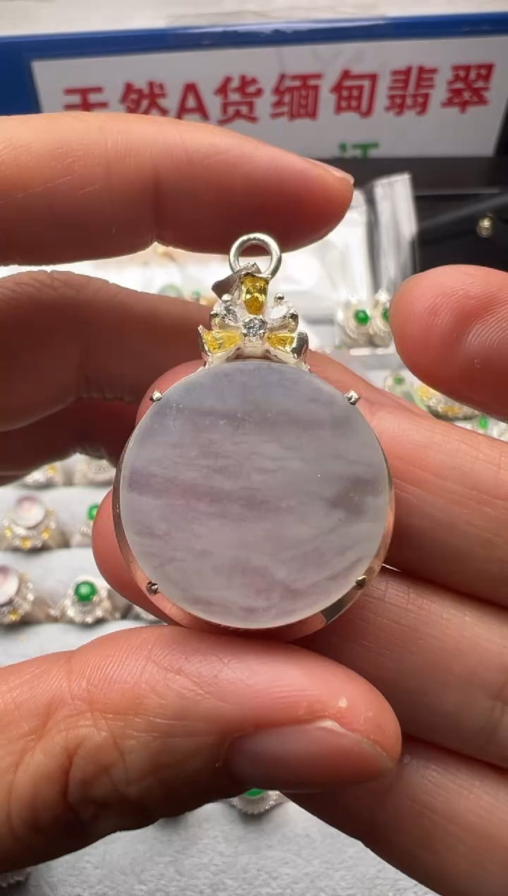 【闪购商品】定制翡翠未镶嵌A货翡翠