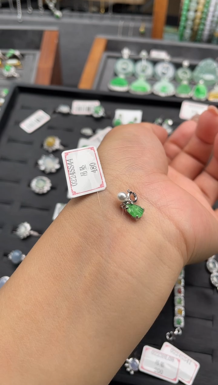 【闪购商品】翡翠挂件银S925镶嵌0224SS44