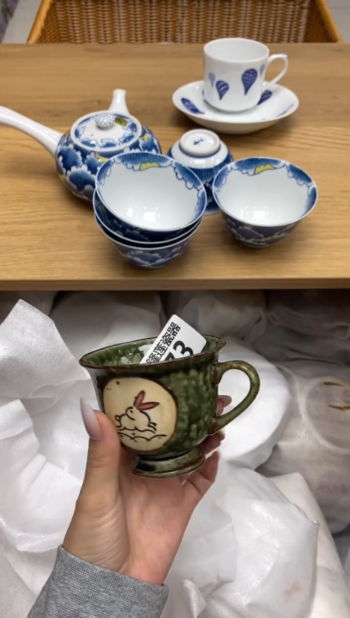 瓷片卡****咔隆莲全球选好物精选