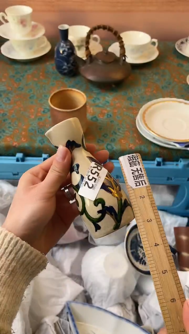 瓷片P****e瓷器瓷器R552