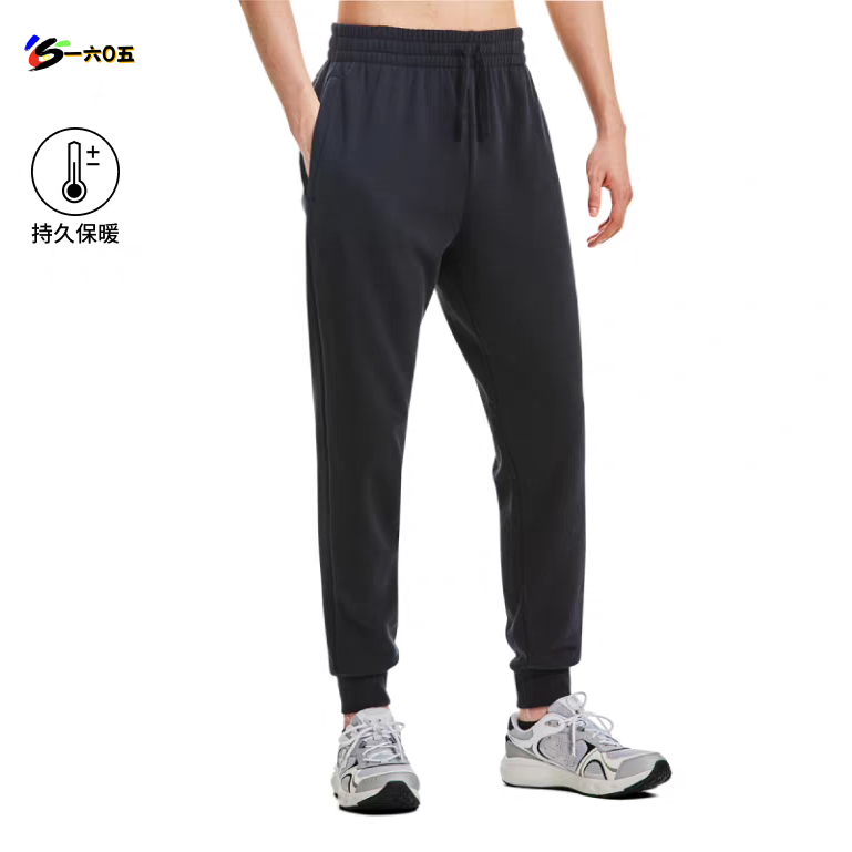 SC25907男子秋冬舒适柔软拉绒训练运动束脚卫裤