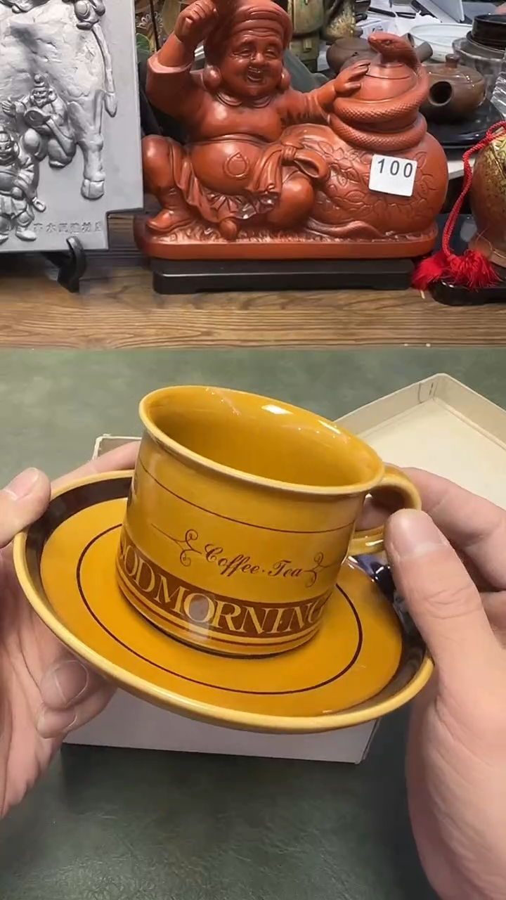 186····咖啡杯随单