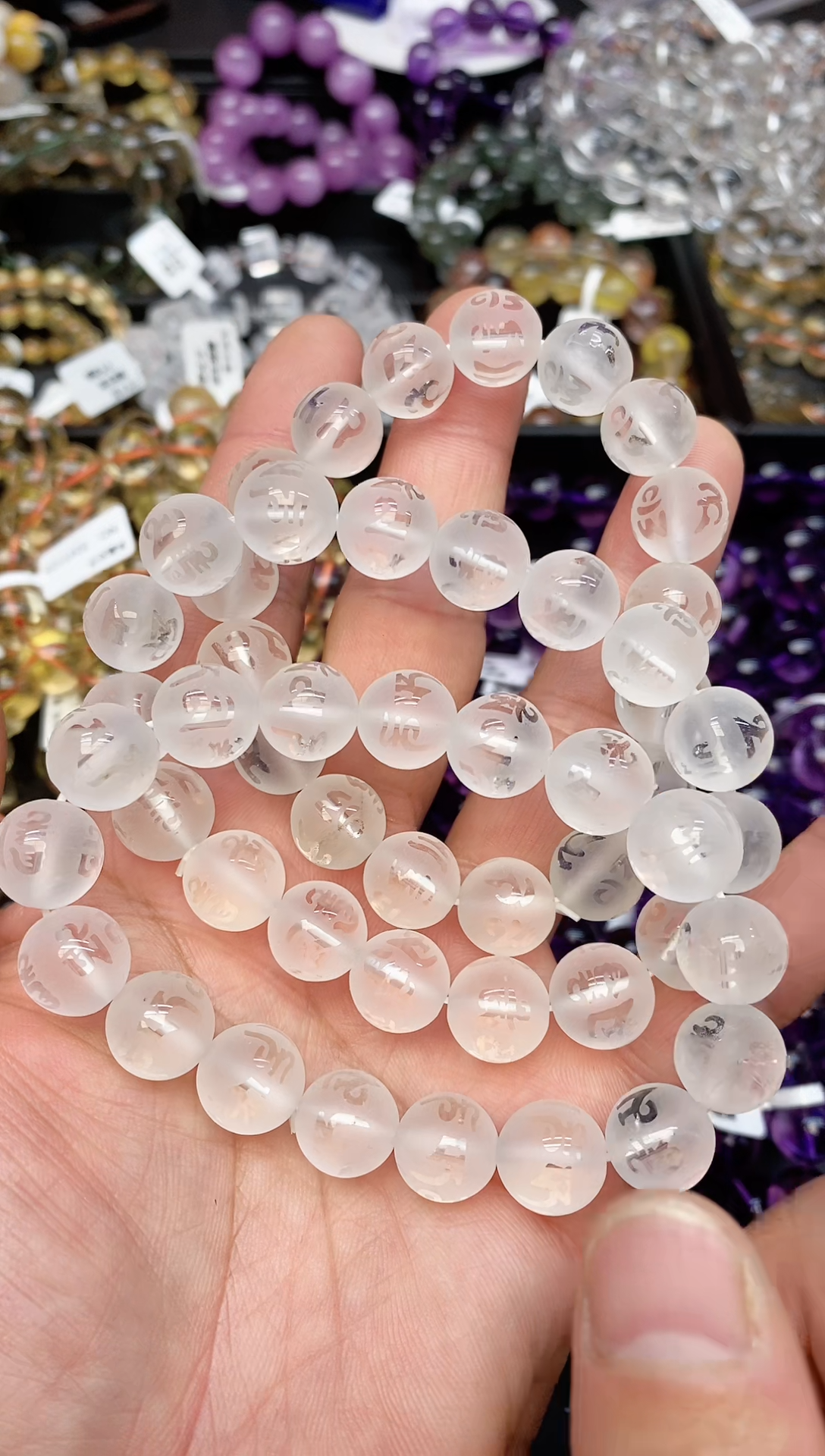 【闪购商品】水晶手串未镶嵌A16 白水12mm