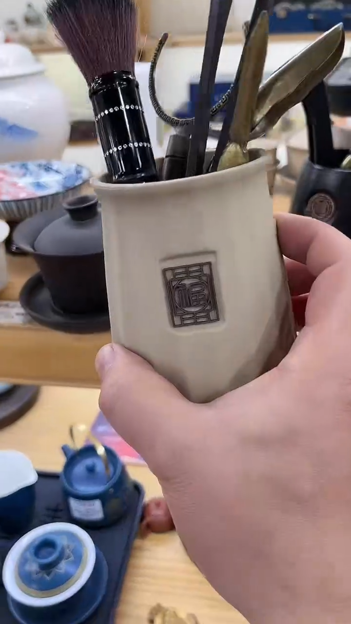 【闪购商品】岩传茶具岩传茶具@