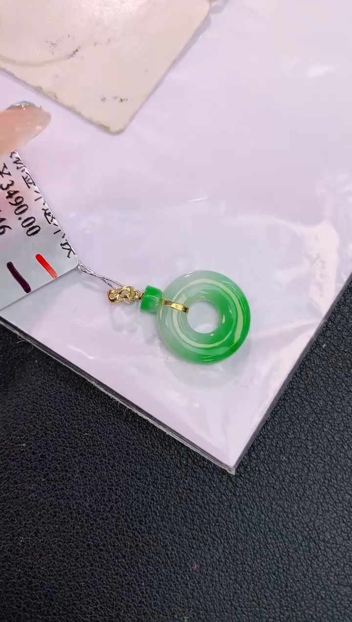 颈饰18K金镶嵌翡翠赠礼盒证书 麦麦