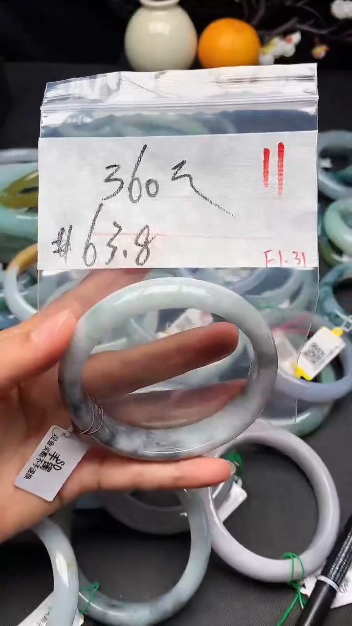 【闪购商品】定制翡翠未镶嵌毛货需精细抛光+多样性发货拍一发一