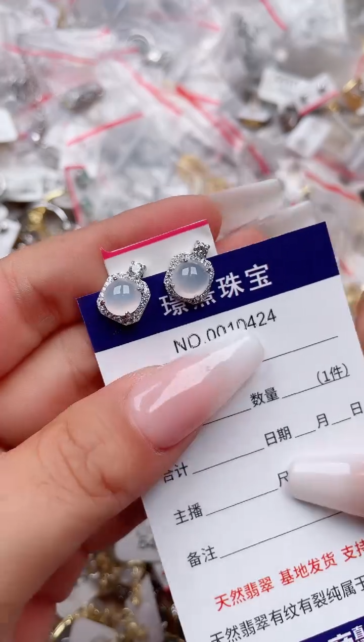 【闪购商品】翡翠银S925镶嵌戒指、