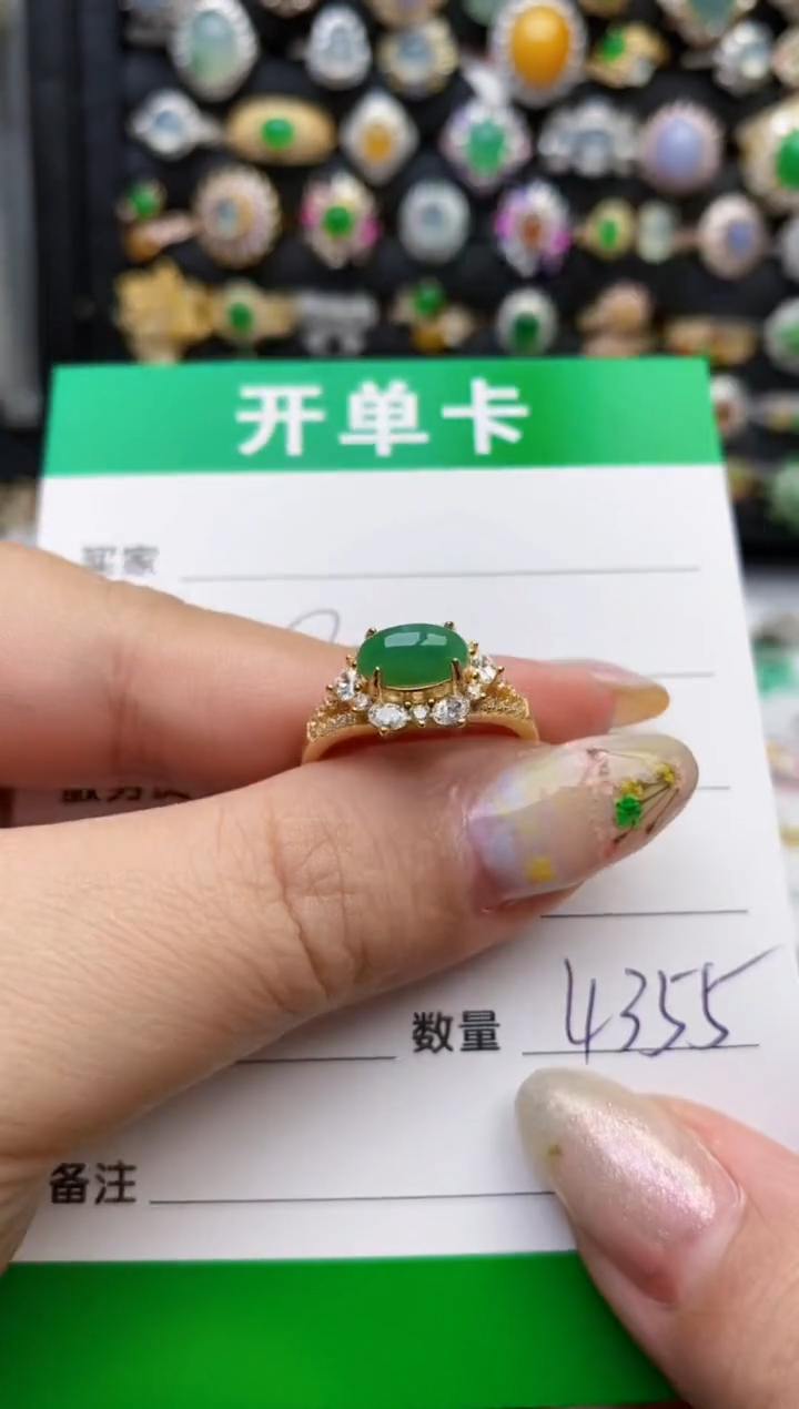 翡翠戒指银S925镶嵌4355
