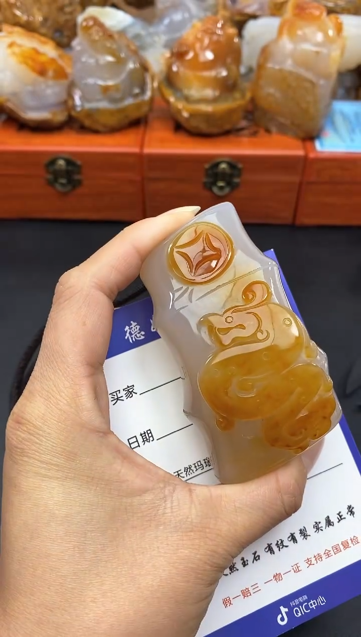 【闪购商品】玛瑙/玉髓珠宝奇石未镶嵌0