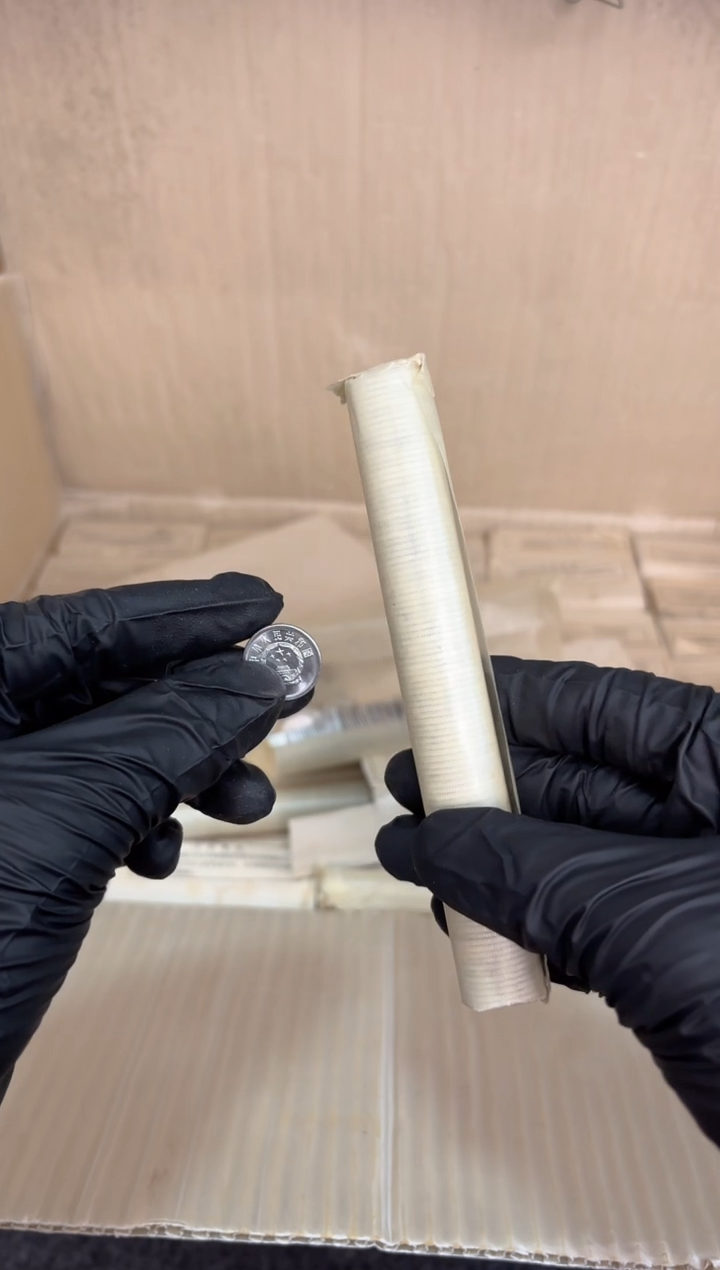 整卷 法定货币原光原卷原厂封装 831