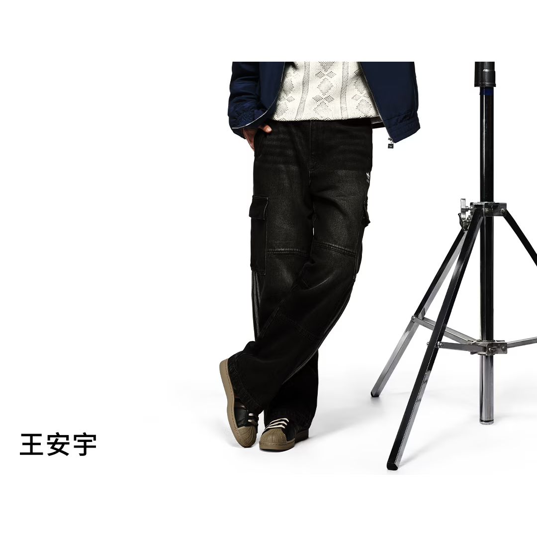 adidas/阿迪达斯 三叶草王安宇同款棉工装牛仔运动裤KS5978