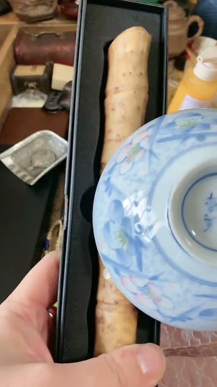 【闪购商品】摆件茶文化,工艺美术