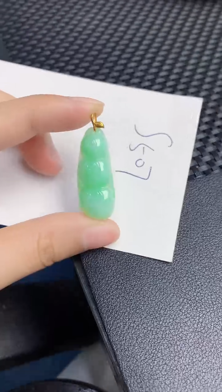 【闪购商品】翡翠颈饰18K金镶嵌000000000