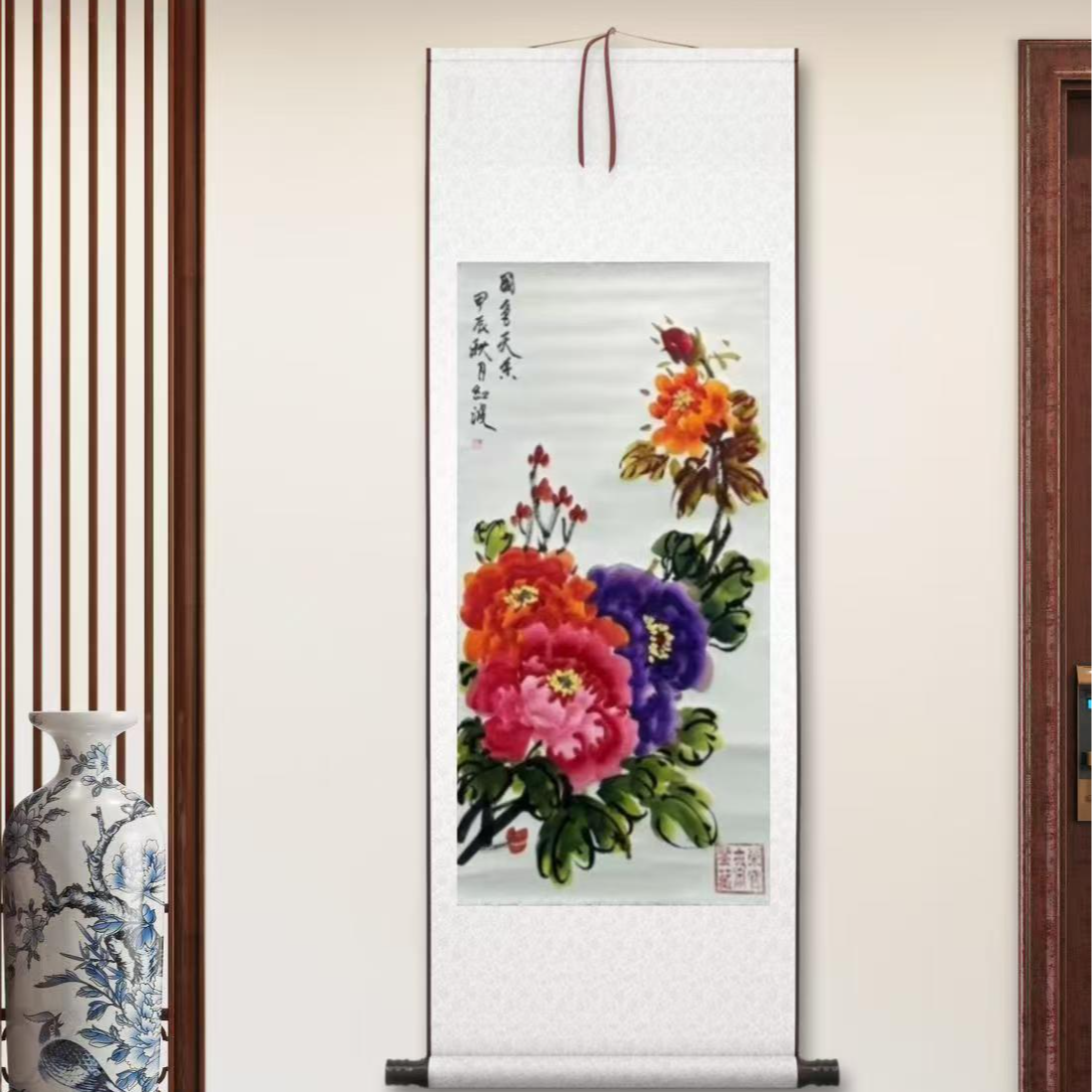 XHB.国色天香.三尺竖轴.三